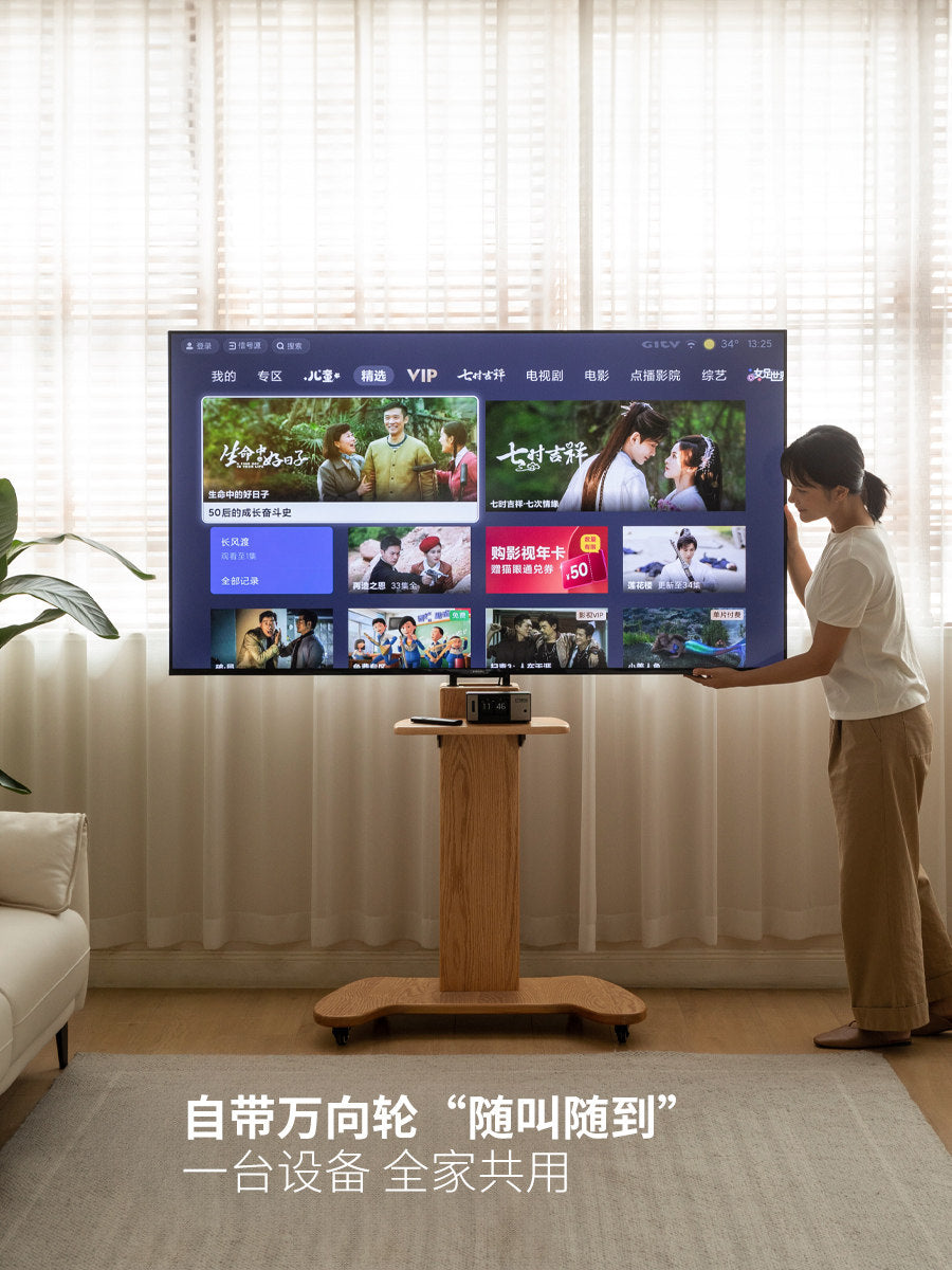 Solid Wood Mobile TV Stand Floor-Standing Monitor Mount TV Cart with Storage Shelf